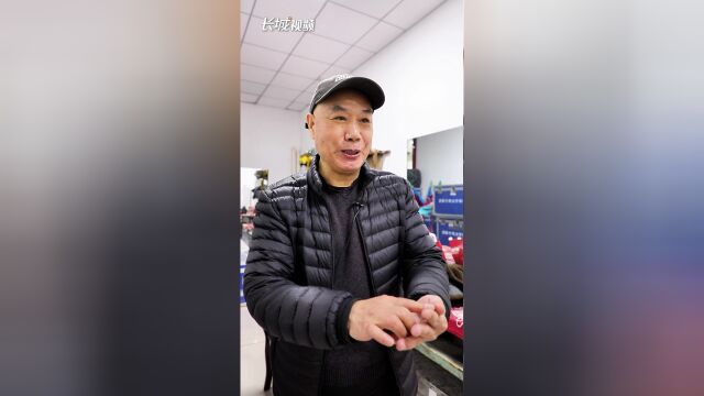 探班万里江山刘凤岭的剧本成了笔记本