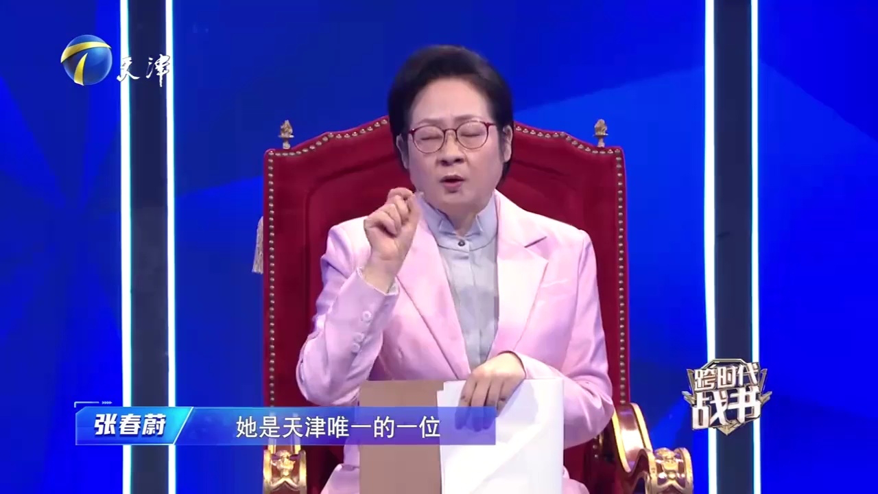 全新首页焕新登场