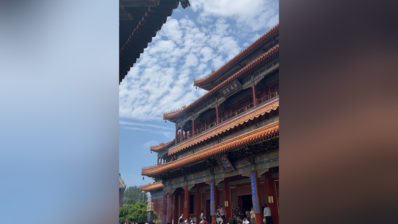 雍和宫:清明假期每天接待40000人,所有法物流通处不开放