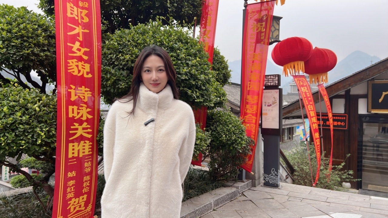 茅台镇娶媳妇要多少彩礼?理解男人还会赚钱,比北方女生香太多