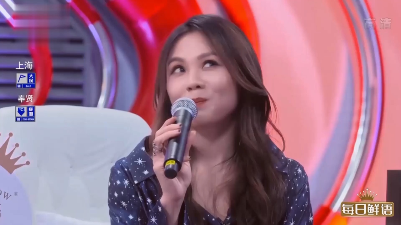 面对前辈们,李紫婷唱跳《行动家》,那英忍不住尬舞