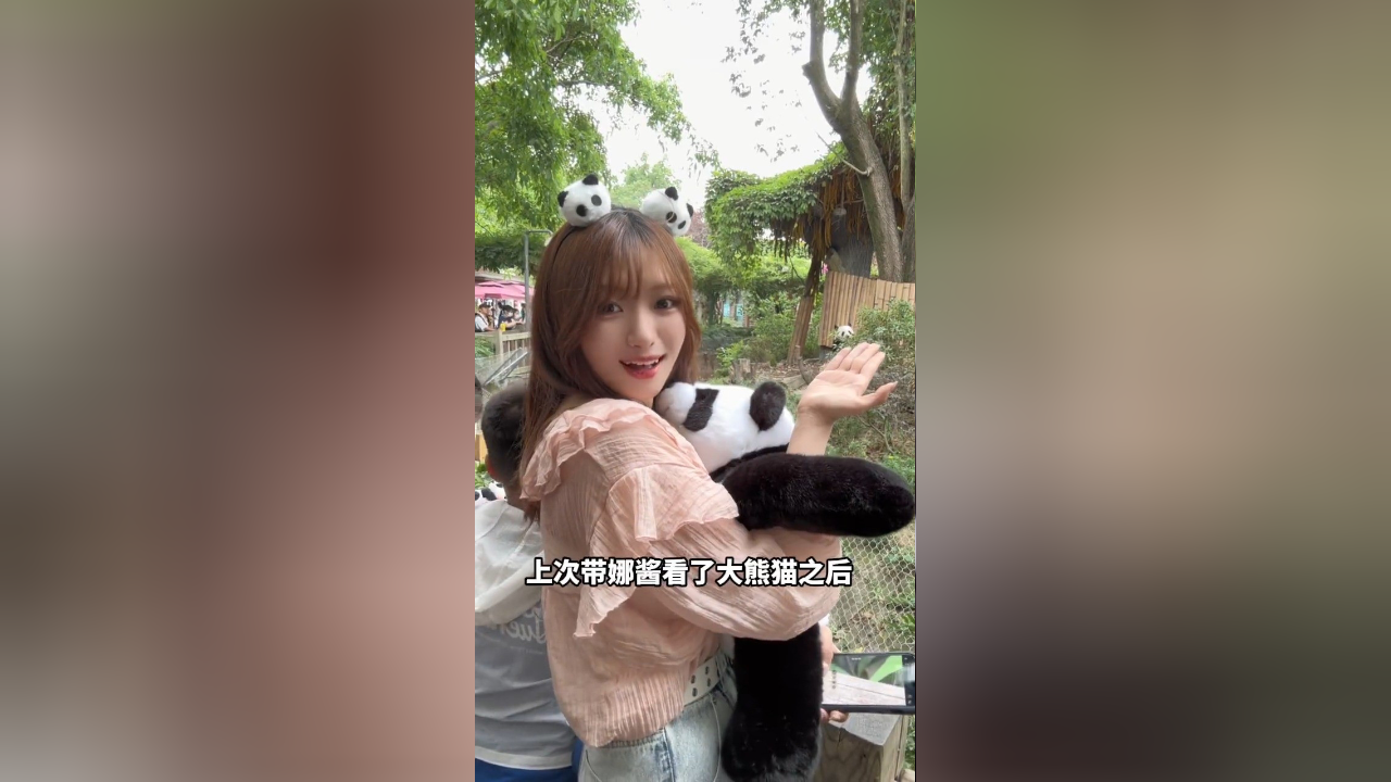 带着娜酱去北京了,去了心心念念的故宫,仪式感拉满去日本买什么日本