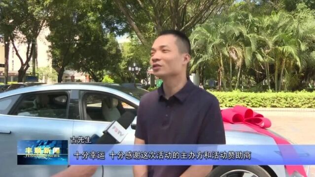 宏先生宏亮图片