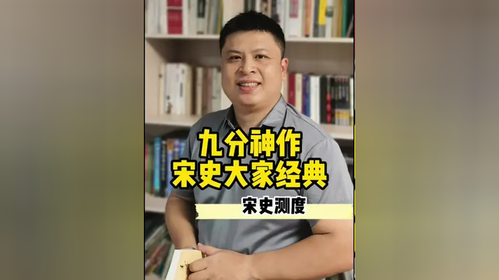 太行中学刘子健图片