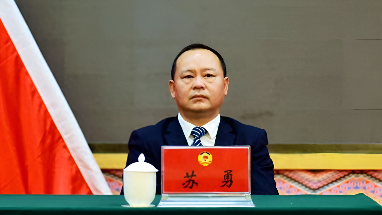 湖北省恩施市委书记苏勇被查,6天前仍在接访