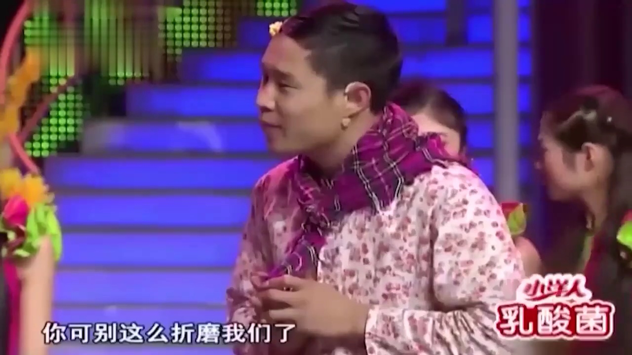 小品《求婚》,小沈阳相亲闹乌龙,全程爆笑不断