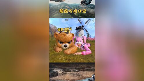 俺下手是不是有点太狠咧?