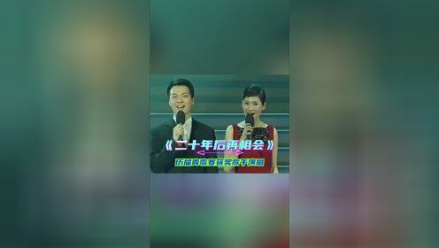 历届青歌赛获奖歌手演唱