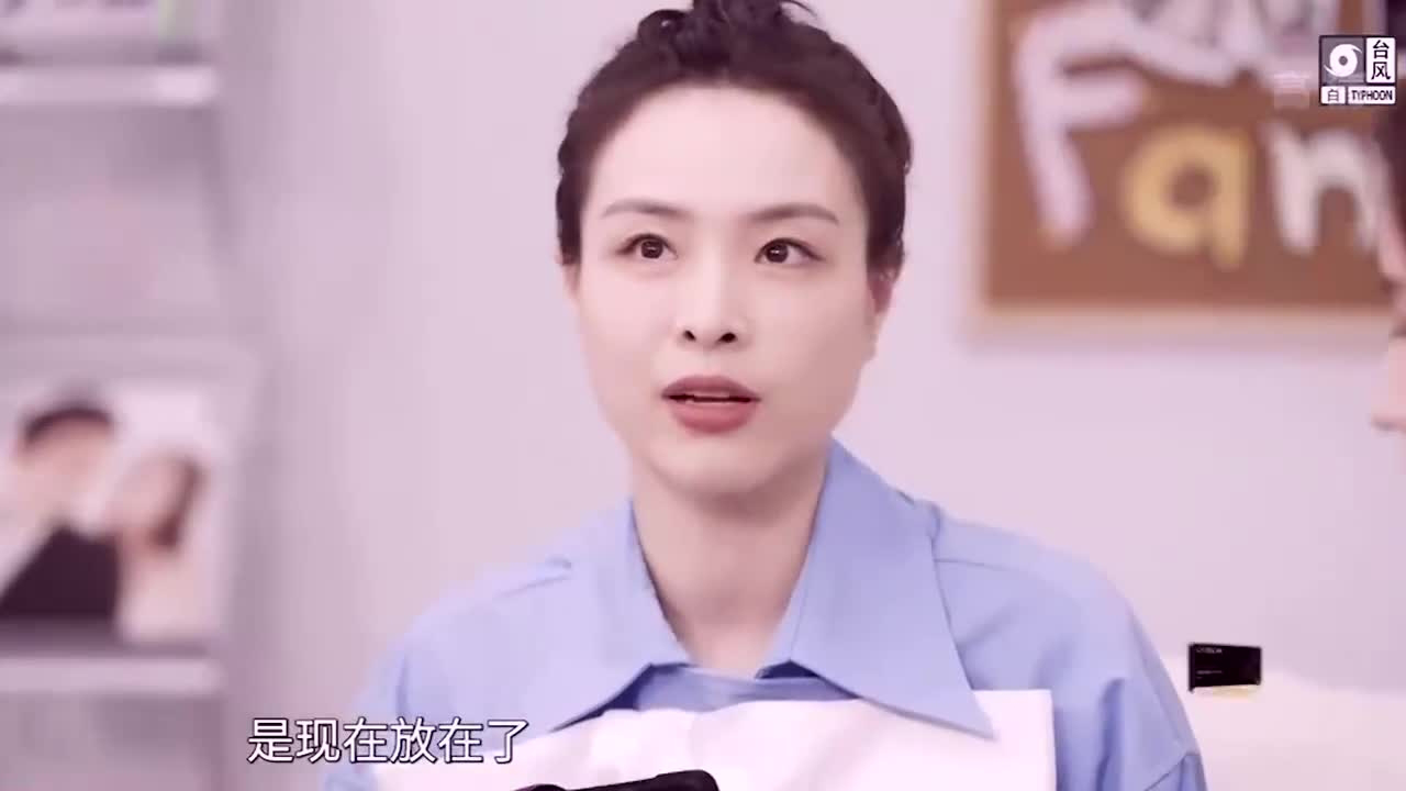 吴敏霞 壁纸图片