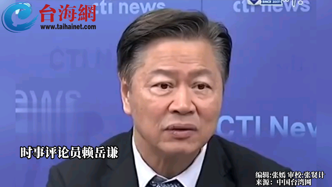 中国"00后"小将们惊艳了巴黎奥运会 赖岳谦:新的世纪来了