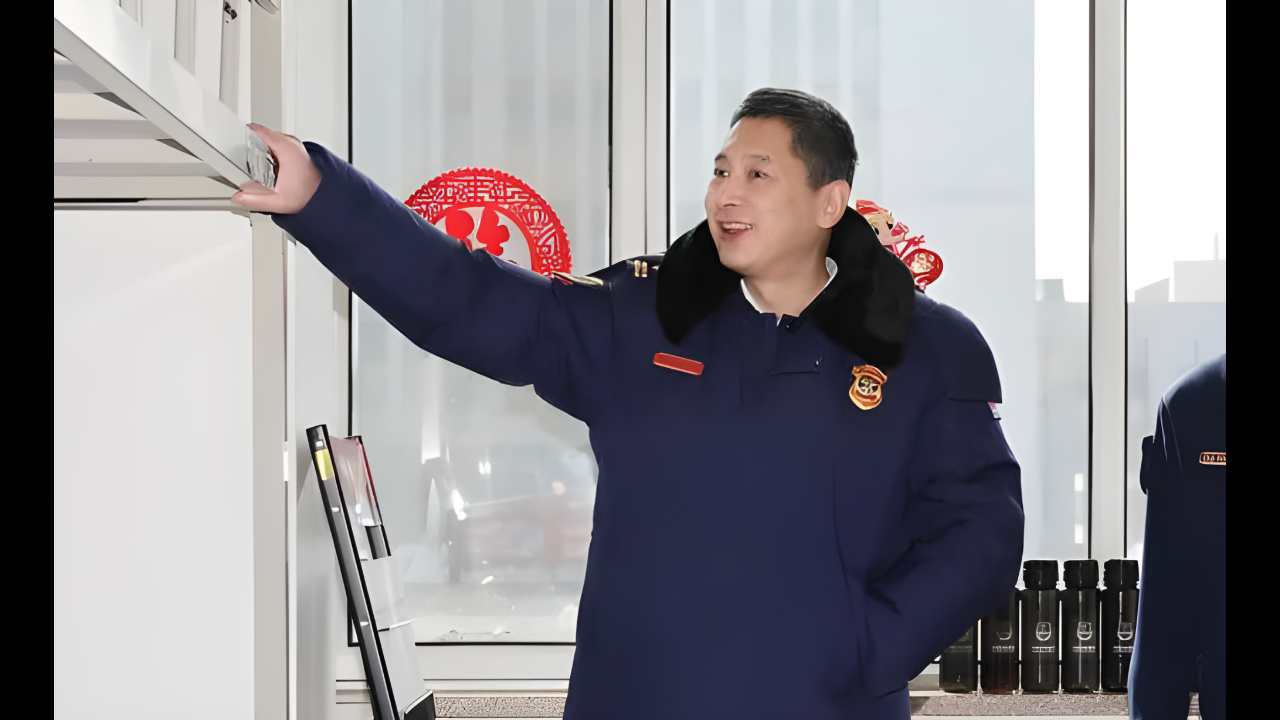 内蒙古自治区消防救援总队党委书记刘国峰接受审查调查