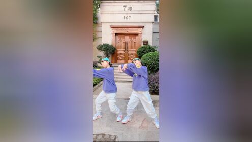 这么可爱的螃蟹舞,你确定不跳一个吗?