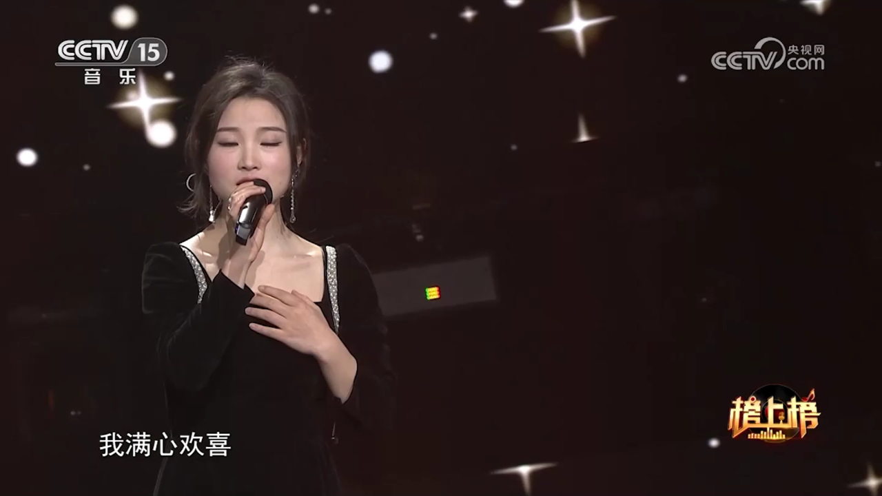 余又深情演绎《你的眼神》,爆款单曲,一眼万年情深似海!