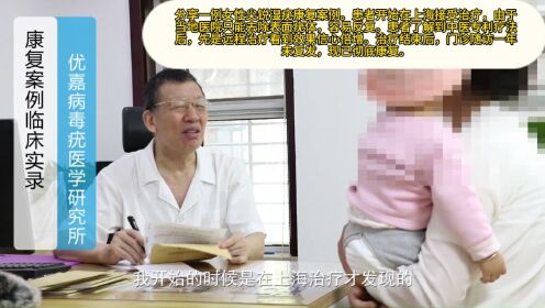 苏州男科治疗东呉可靠（男科查抄
最尴尬的一项查抄
）《苏州男科医院咨询》