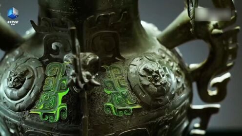 夔(kuí)龙纹是什么纹?为何独得雍正恩宠?_高清1080P在线观看平台_腾讯视频