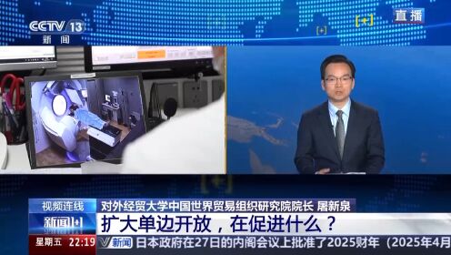 新闻1+1是什么(新闻1+1中的1+1是什么意思)