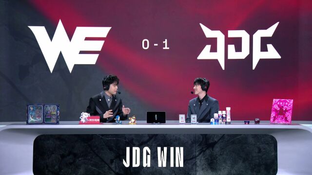 LPL第二赛段 WE vs JDG_01