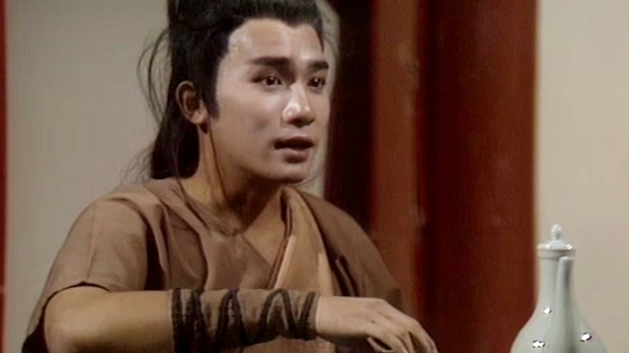 张无忌治好王姑的病却被其夫投毒