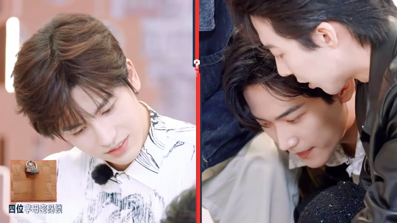 刘宇宁张凌赫周柯宇合力破解密码