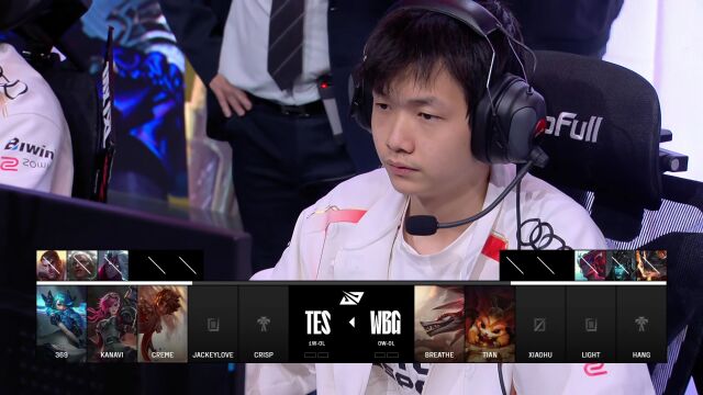 LPL第二赛段 TES vs WBG_01