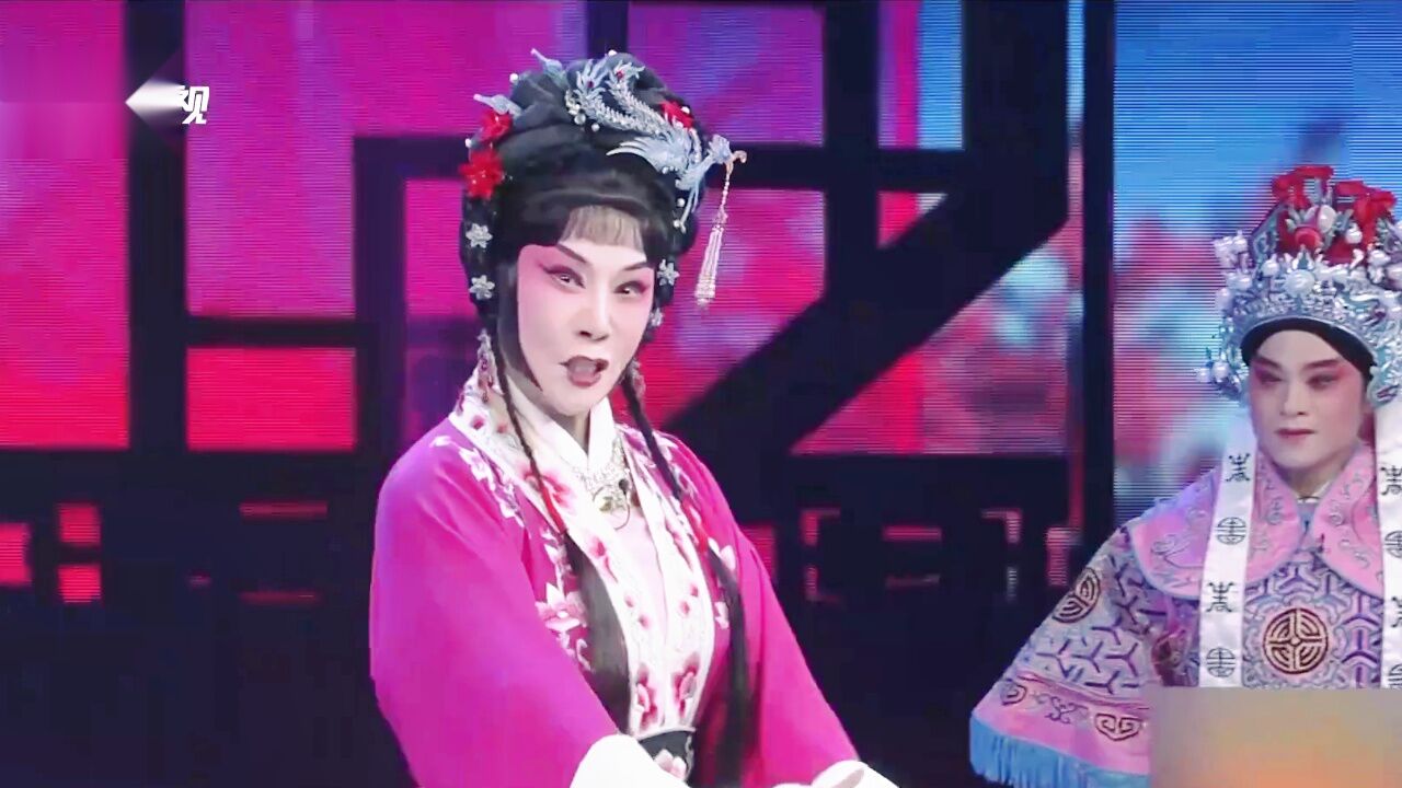 高玉秋 豫剧《花木兰》选段_高光片段
