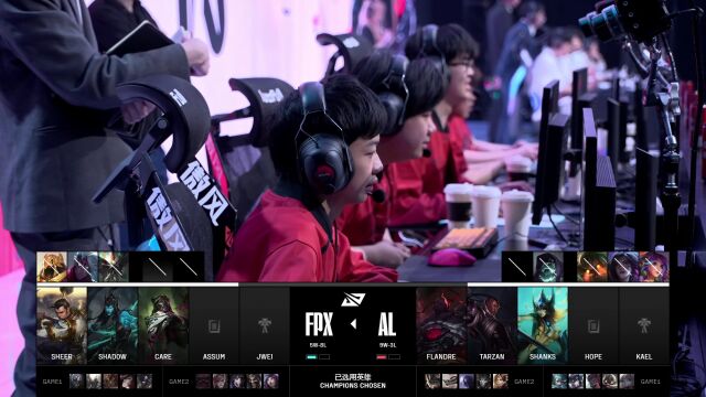 LPL第二赛段 FPX vs AL_03