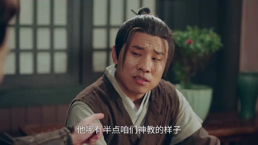 侠客行不通_10_高光片段_腾讯新闻