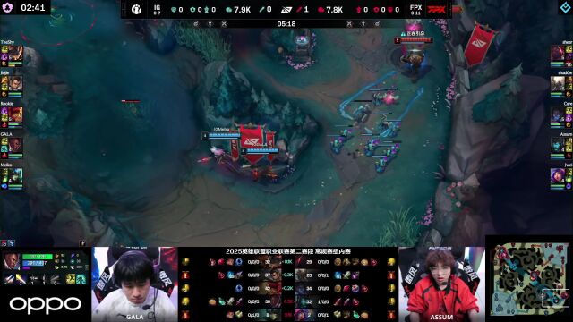 LPL第二赛段 FPX vs IG_01
