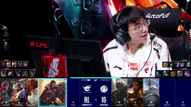LPL第一赛段 AL vs IG_02