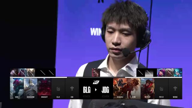 LPL第三赛段 BLG vs JDG_01