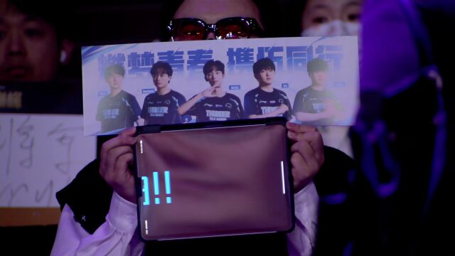 LPL第二赛段 WBG vs TT Solo选边
