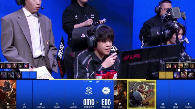 LPL骑士之路 EDG vs OMG_02