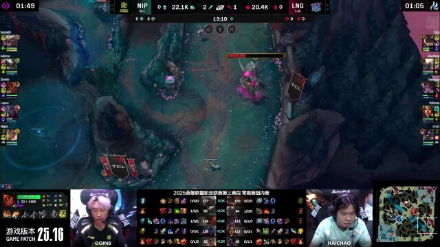 LPL第三赛段 NIP vs LNG_01