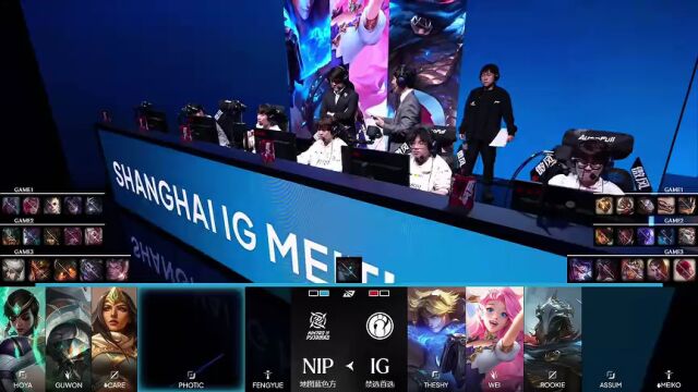 LPL第三赛段 IG vs NIP_03