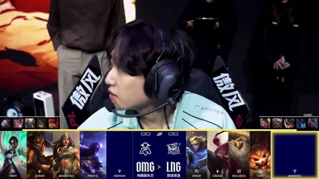 LPL第二赛段 LNG vs OMG_01