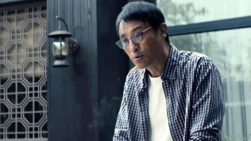 袁泉开启罪恶「猎杀」「爱嗔痴」难逃命运苦果_高清1080P在线观看平台_腾讯视频