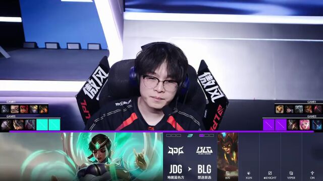 LPL第二赛段 BLG vs JDG_02