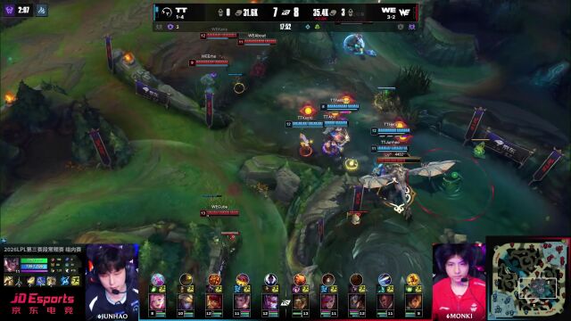 LPL第三赛段 TT vs WE_02