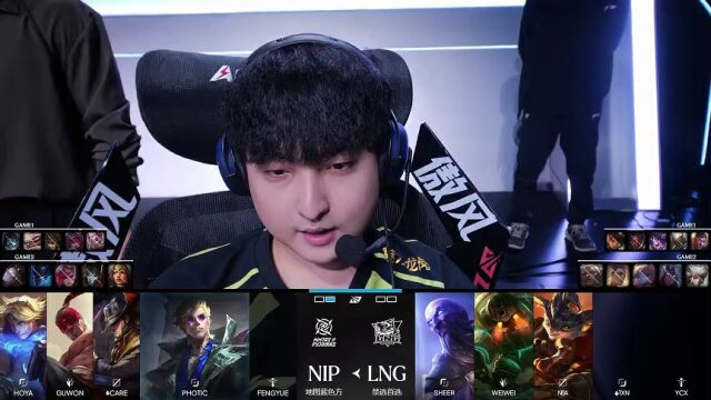 LPL第三赛段 LNG vs NIP_02
