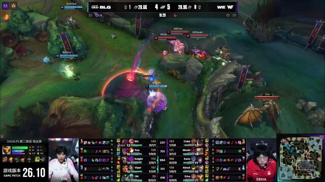 LPL第二赛段 BLG vs WE_01
