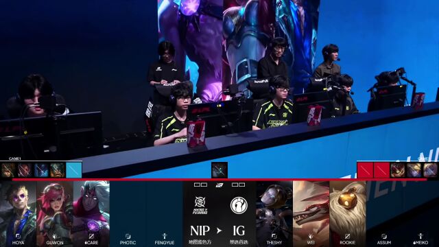 LPL第三赛段 IG vs NIP_01