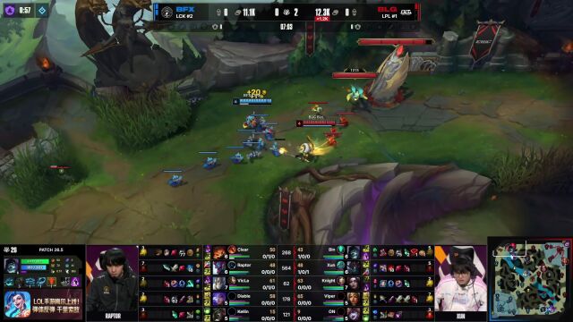 全球先锋赛 BLG vs BFX_04