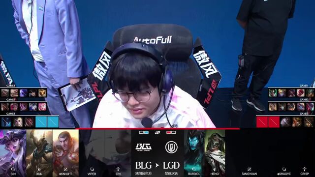 LPL第三赛段 LGD vs BLG_03