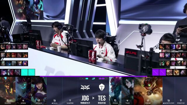 LPL第二赛段 JDG vs TES_04