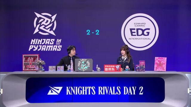 LPL骑士之路 NIP vs EDG_05