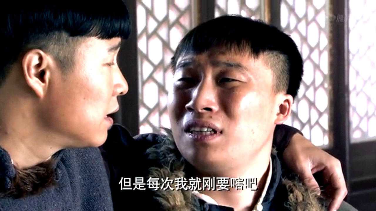 谁是真英雄 10集