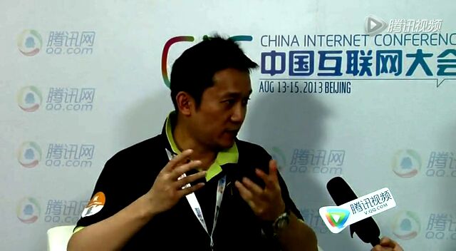 58专访易宝支付联合创始人余晨为你推荐自动连播07:06我国狂砸664亿元