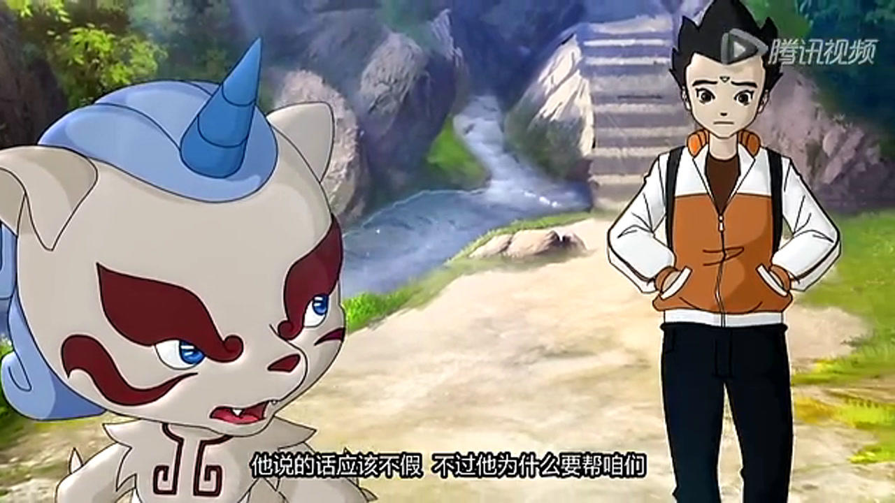 奇游迹 19集