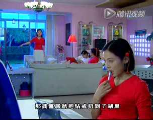 粉红女郎 28集