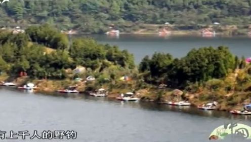 中国升钟湖 世界钓鱼城